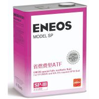 ENEOS Model SP (SP-III) 4