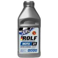 Rolf Moto 2T / 0.5 322662