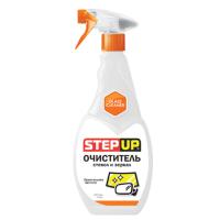 Очиститель стекол и зеркал STEP UP  Glass Cleaner 473мл спрей SP5562