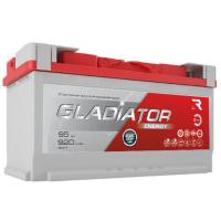  Gladiator Energy L Euro 95 / 920 353175190 .. GEN9500