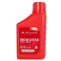   HYUNDAI Brake Fluid (500 ) 01100-00A00