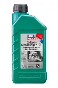 Моторные масла от 156 руб.