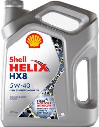 Shell Helix HX8 Synthetic 5W-40 4