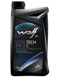Wolf Vitaltech ATF DIII 1