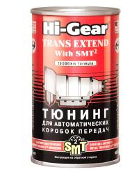    HI-Gear HG7012    SMT2 325 